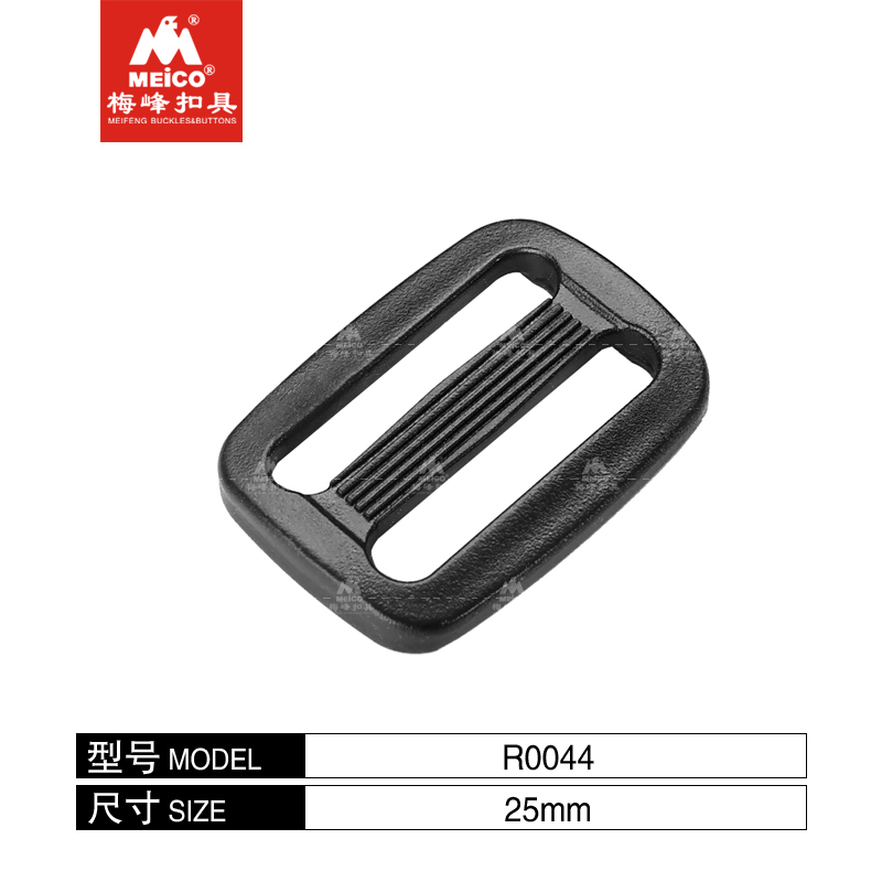 25mm Slider Buckles