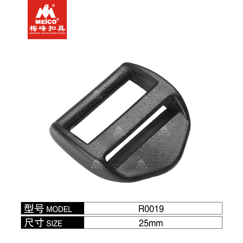 Ladder Lock Adjuster